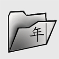 dossier-jap_madness_software