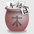 jap-trash-full_overlord_divers